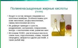 Маска из семян льна для лица: рецепты приготовления, способ применения, отзывы
