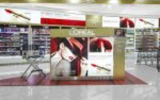 Крем для кожи вокруг глаз L’OREAL Revitalift Лазер х3