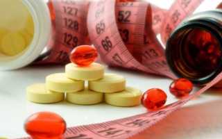 COMPLETE DIET BOOST (120 капс.) Препарат для расщепления подкожного жира