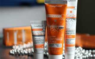 Использование поверхностного пилинга Easy Phytic Peel для коррекции фолликулярного гиперкератоза