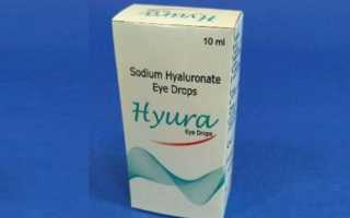 Гиалуронат натрия (sodium hyaluronate) в косметике для лица. Что это такое, свойства, действие, вред, цена