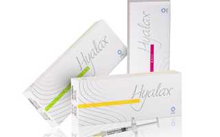 Немецкие филлеры Hyalax — качественный продукт инъекционной косметологии