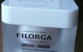 Мезо-маска Филорга — красота и молодость вашего лица. Meso-Mask от Filorga: отзывы